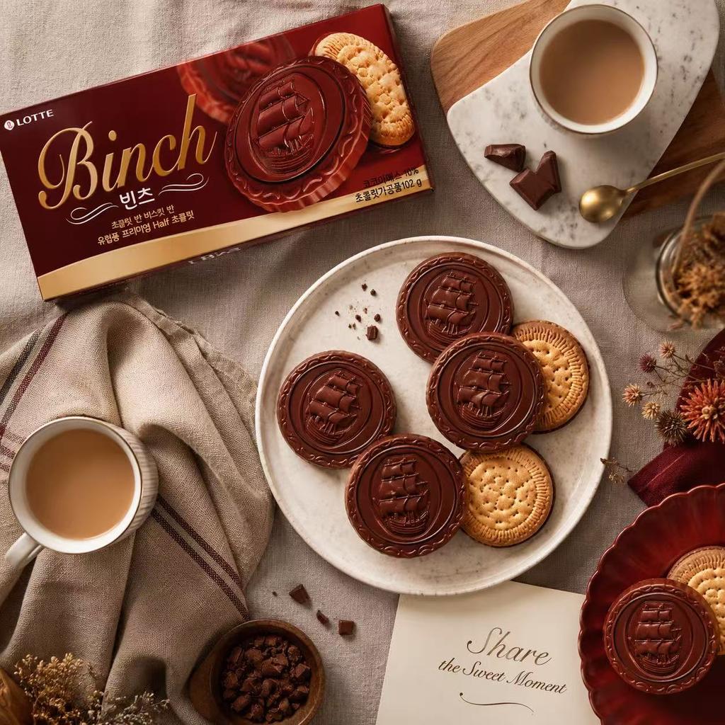 Galletas de Chocolate Compuesto Binch Lotte 102g | Recubrimiento de Chocolate Sedoso, Núcleo de Galleta Crujiente, Dulzor Moderado
