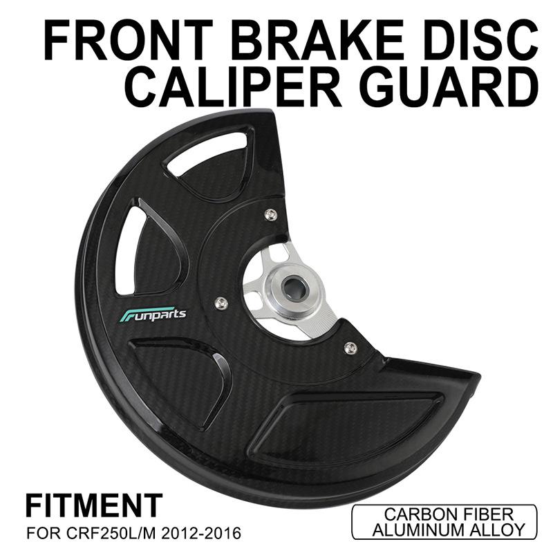 

CRF250L/M 2012-2016 Защита переднего тормозного диска из углеволокна
