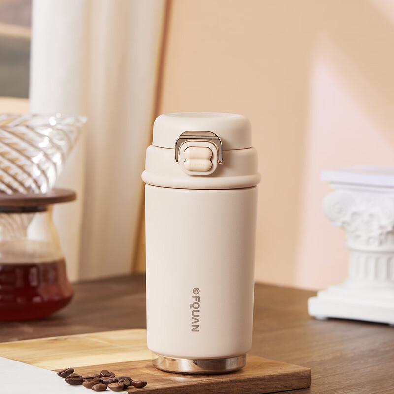 

Kail Stainless Steel Insulated Mug