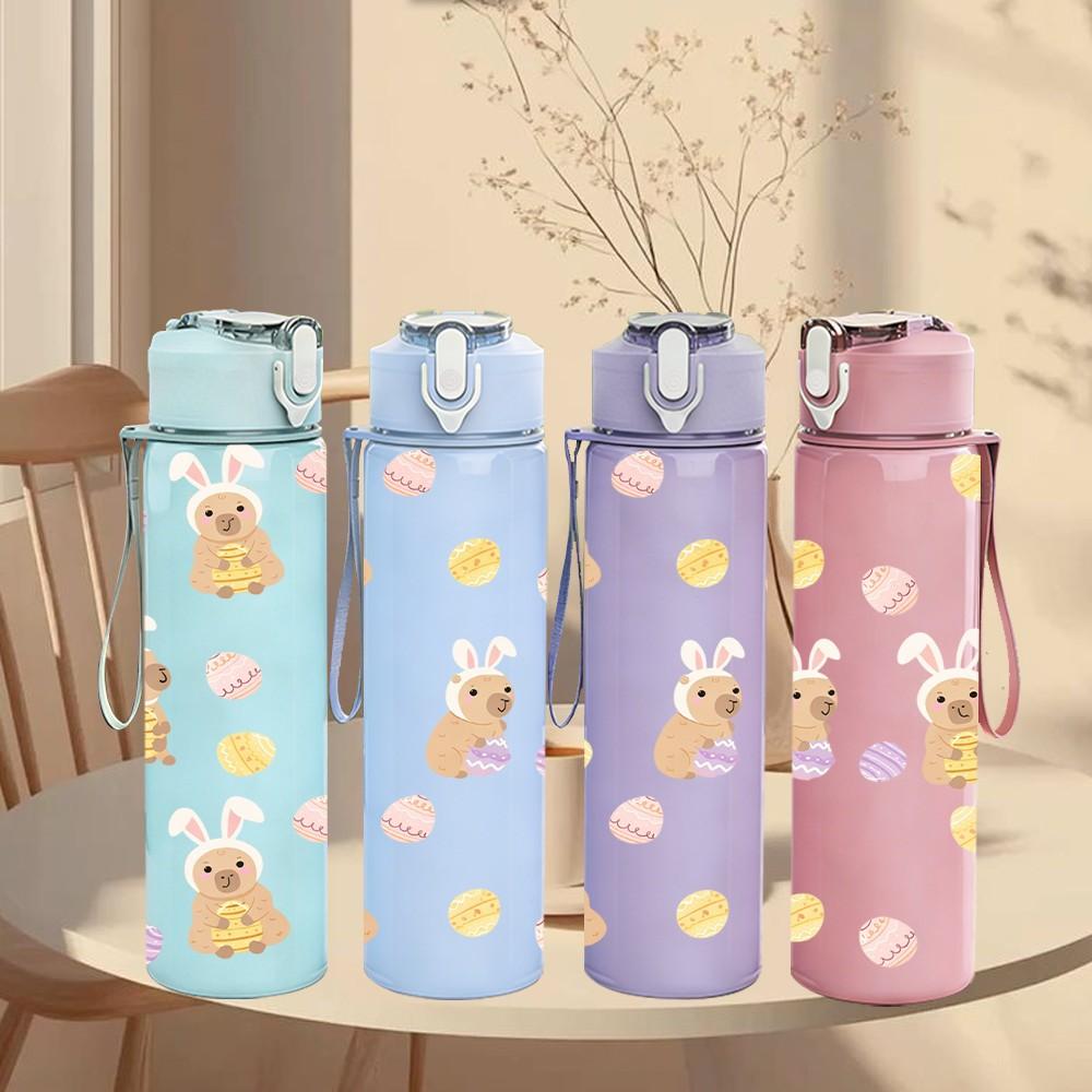 1PC Cute Bear Baby Shower Doodle Pattern 750ml Color Plastic Sports Water Bottle Leakproof Flip Straw Lid Suitable for Sports Office Home Use
