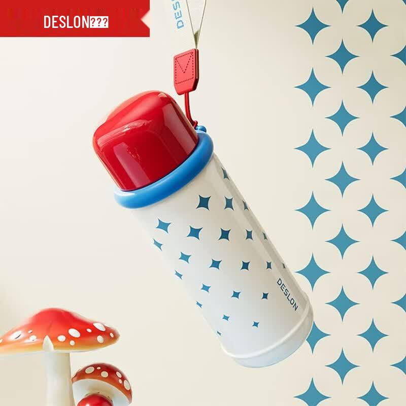 DESLON 550ml Stainless Steel Insulated Bottle