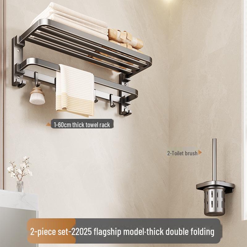 Punch-Free Bathroom Towel Rack and Shelf Kit