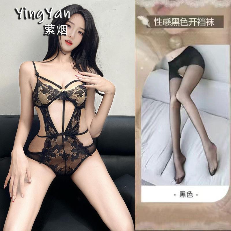 Sexy underwear, sexy lace suspender set, small chest, pure desire bra, hot bed, new onesie clothing