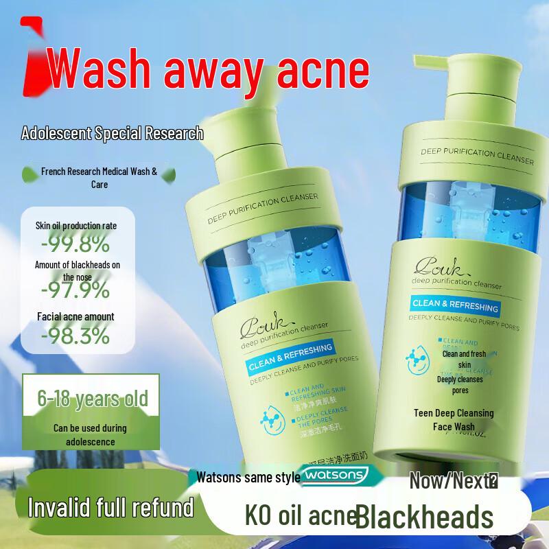 CLOUK Teen Acne & Oil Control Cleanser