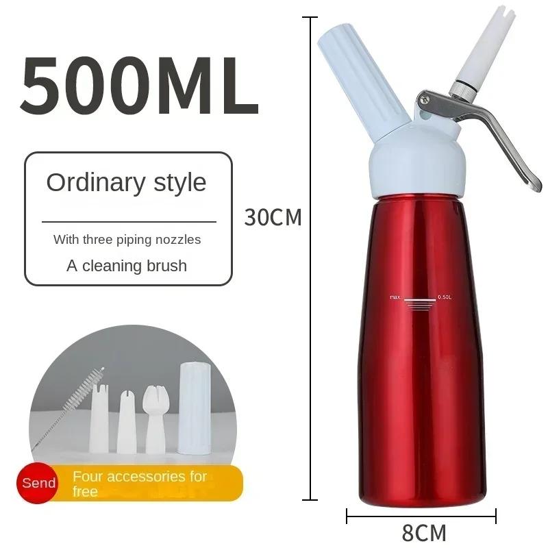 

Диспенсер для сливок 250/500 мл ручной миксер для сливок с декоративной пластиковой насадкой для кофе выпечки десертов украшения инструменты аксессуары