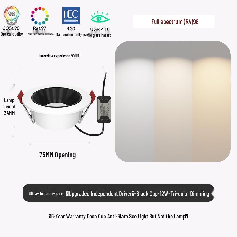 Deep Cup Anti-Glare Recessed Downlight, 75W, Full Spectrum, CRI 98 - Ideal for Living Room, Aisle, Balcony, and Entrance Lighting