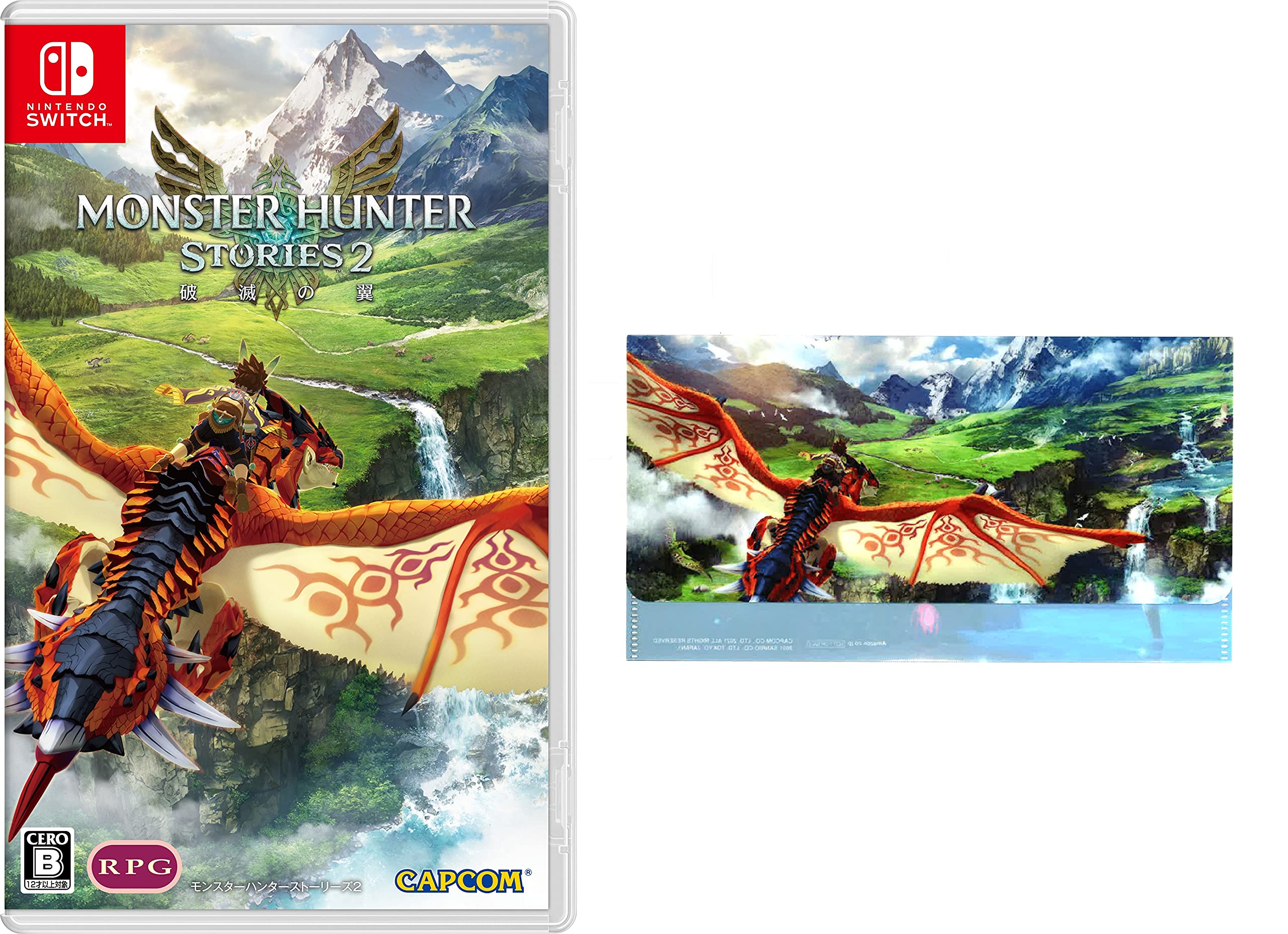 

Чехол для маски Monster Hunter Stories 2 для Switch ~Wings Ruin~ - (оригинал включен)