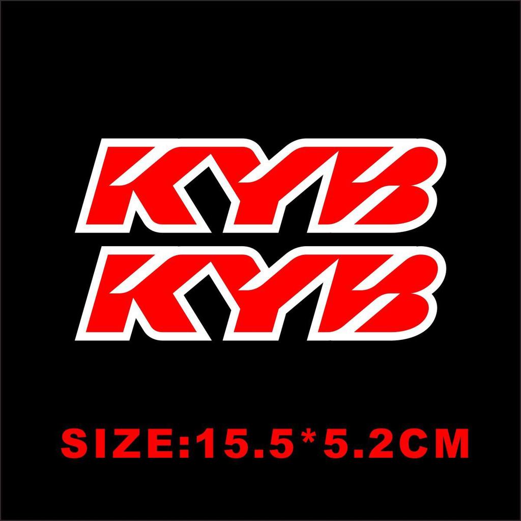 Motorrad KYB Stoßdämpfer Dekoaufkleber: Bestseller Kreatives Mod-Zubehör