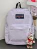 JanSport Jiesibo Unisex Backpack for Students - Junior High, High School, College, Travel, and Laptop Use.