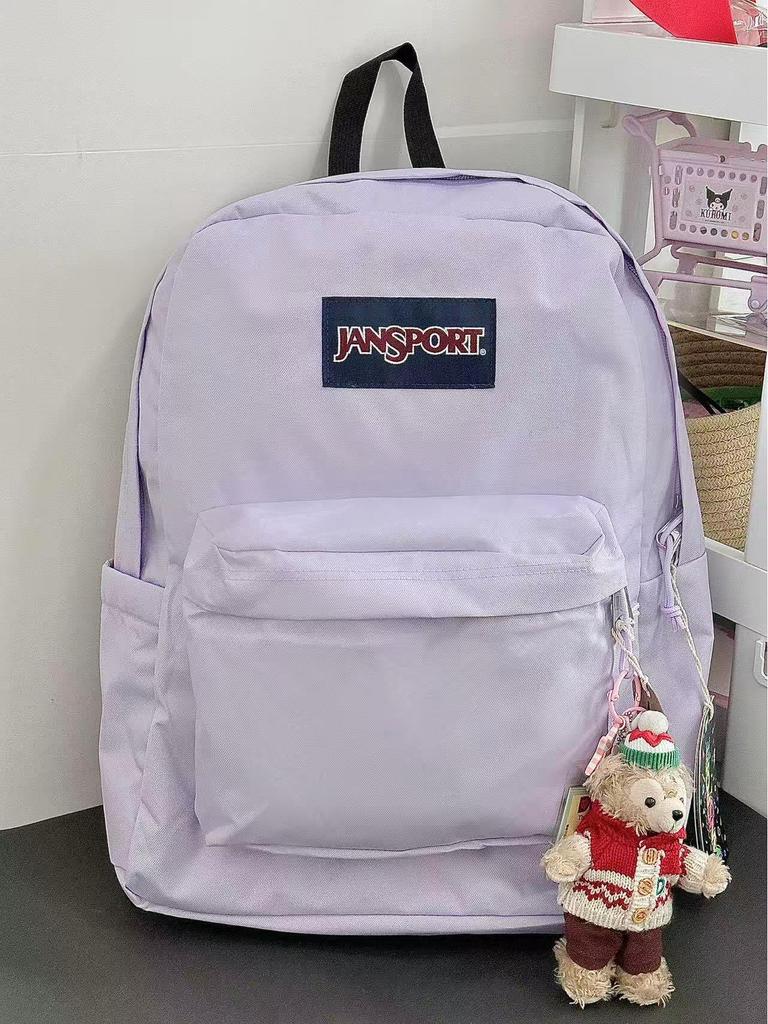 JanSport Jiesibo Unisex Backpack for Students - Junior High, High School, College, Travel, and Laptop Use.