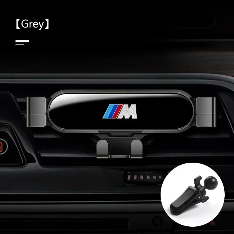 Metal Car Phone Holder Gravity Phone Stand Air Vent Car Holder Stand For BMW E46 E90 E60 F10 E39 F30 E36 F20 E87 E90 E70 E91 E30