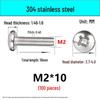 In-Stock 304 Stainless Steel Phillips Pan Head Machine Screw GB818