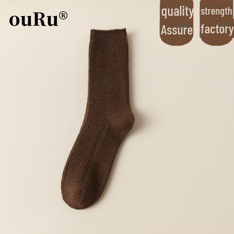 

Женские дышащие шерстяные балетные носки для осени/зимы — теплые, без косточек, идеально подходят к длинным юбкам. P82457S Double Needle Wool Socks