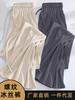 2025 Women's High-Waist Wide-Leg Summer Pants - Slimming, Cool, Casual, and Loose-Fitting Drape Style