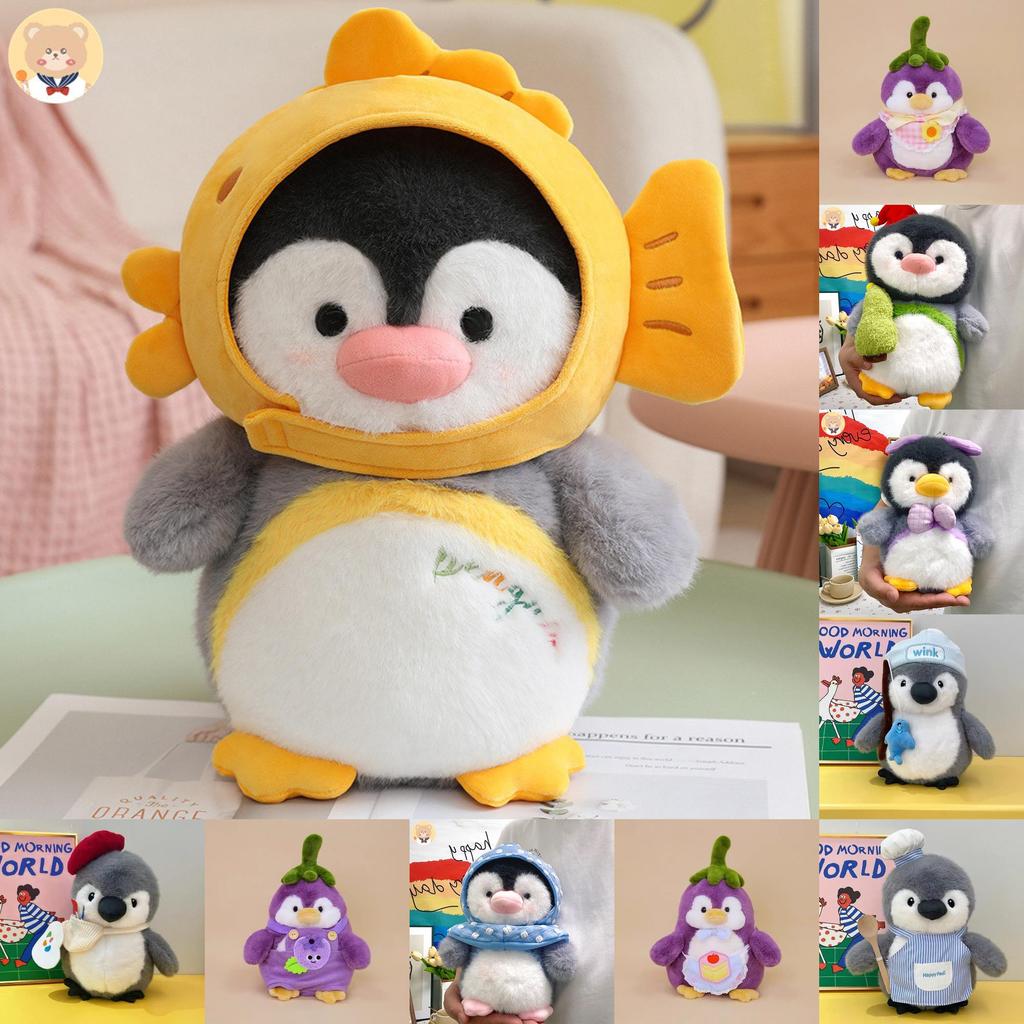 Plush Penguin Cute Toy With Pp Cotton Filling For Kids Gift And Sleep Doll