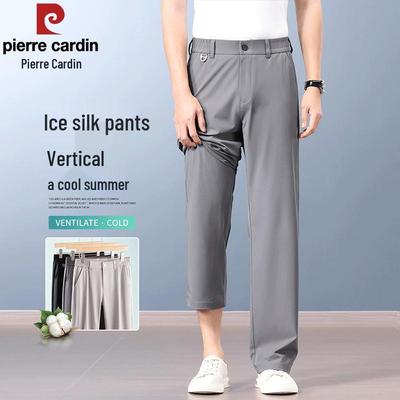 Men's Wrinkle-Free Ice Silk Straight-Leg Pants