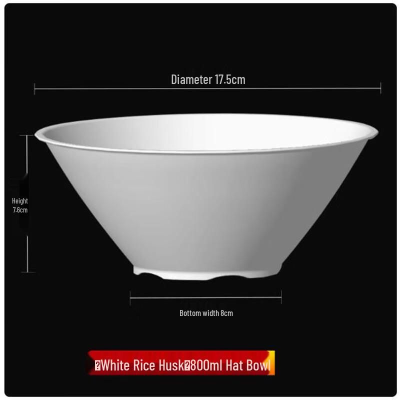 Sheng Bilai 7-inch Disposable Rice Husk Bowls