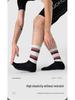 NUCKILY Anti-slip Compression Cycling & Running Socks, Unisex Mid-calf for All Seasons