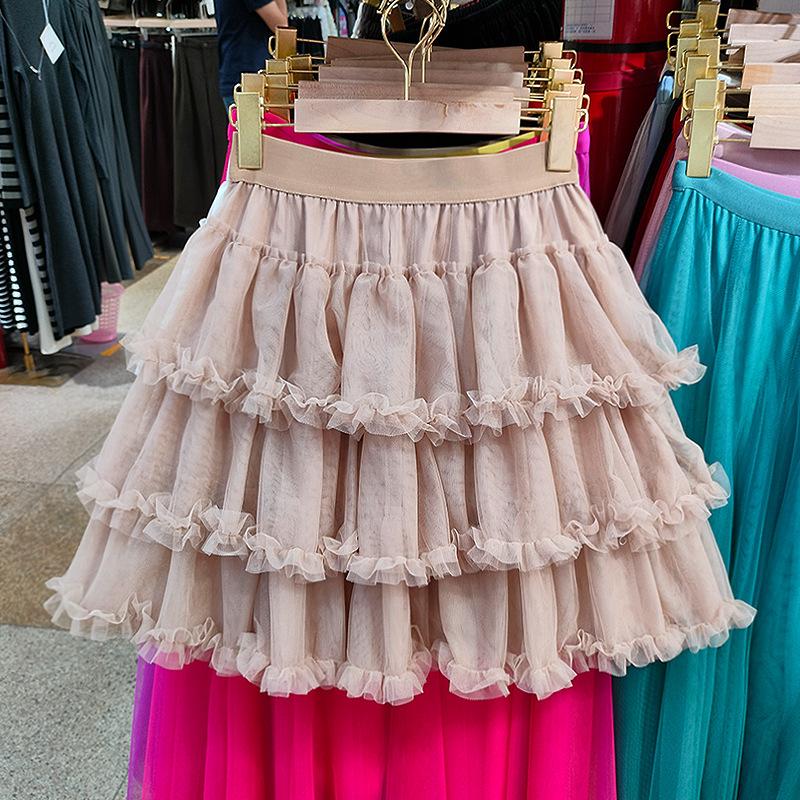 Women's High-Waist Ruffled A-Line Skirt with Mesh Overlay and Safety Lining