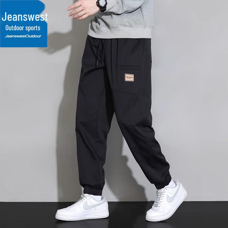 Jeanswest Men's Loose Fit Drawstring Cargo Sweatpants