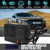 300W Car Power Inversor for DC 12V to AC 220V Converter Inversor Digital Display