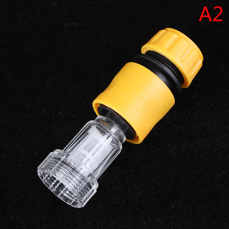 1Set Car Washing Machine Water Filter Connection For Karcher K2 K3 K4 K5 K6 K7 Series High Pressure Washers