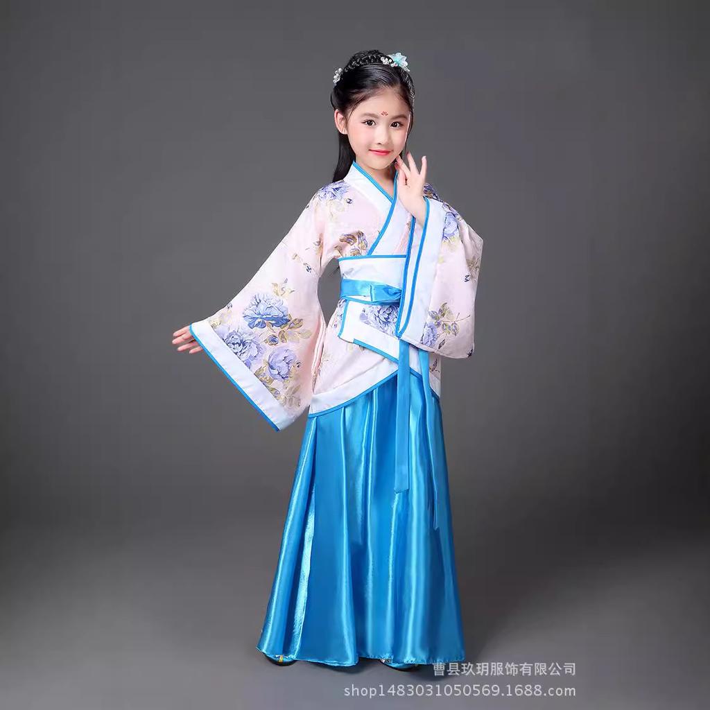 Princess Hanfu Costume for Girls - Tang Suit Fairy Performance Dress