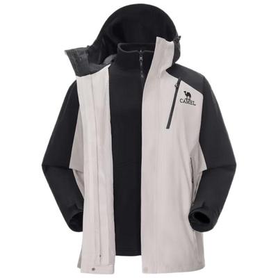 Camel King's Armor Outdoor 3-in-1 Windproof Jacket
