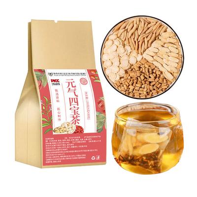 Yuanqi Dört Hazine Çayı Ginseng Astragalus Kombinasyon Sağlık Bitkisel Çay 150g