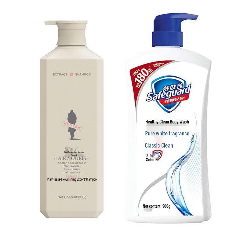 

Adolph Herbal Nourishing Shampoo & Safeguard Body Wash Bundle