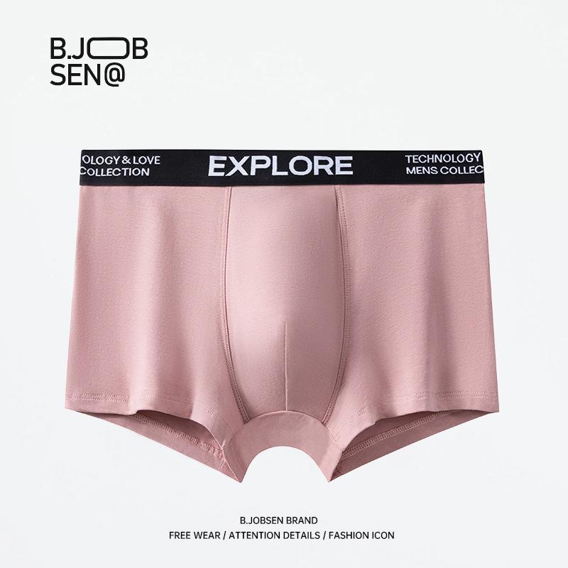 Men's Spring and Summer New Pure Cotton A Class Cotton Breathable Antibacterial Flat Angle Underwear
