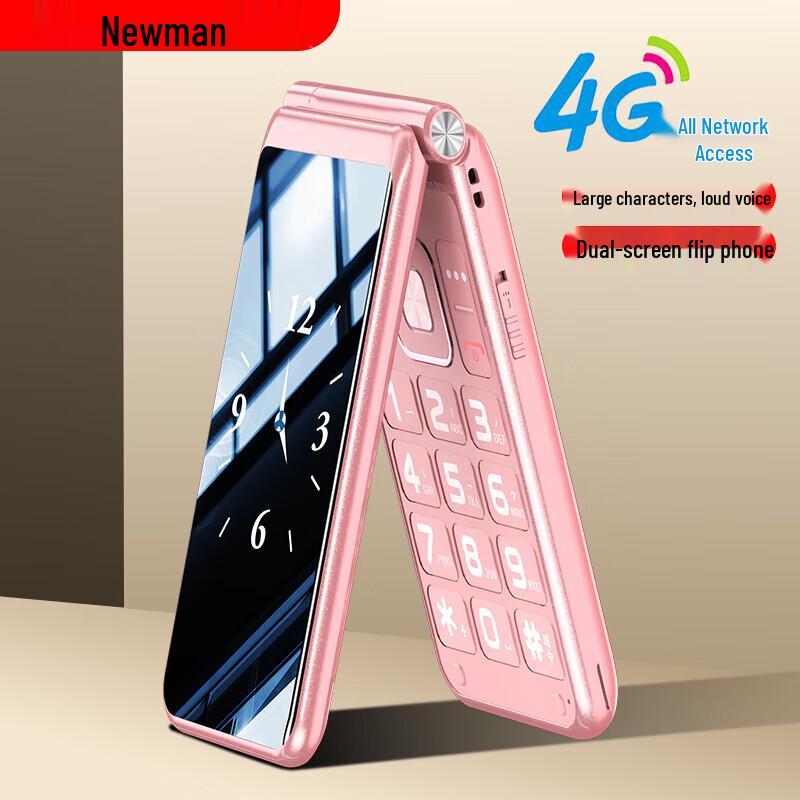 Newman W90 4G véčkový telefon pro seniory (CN verze)