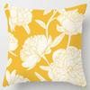 Modern Simple Yellow Flower Pillowcase Home Sofa Cushion Lumbar Pillow