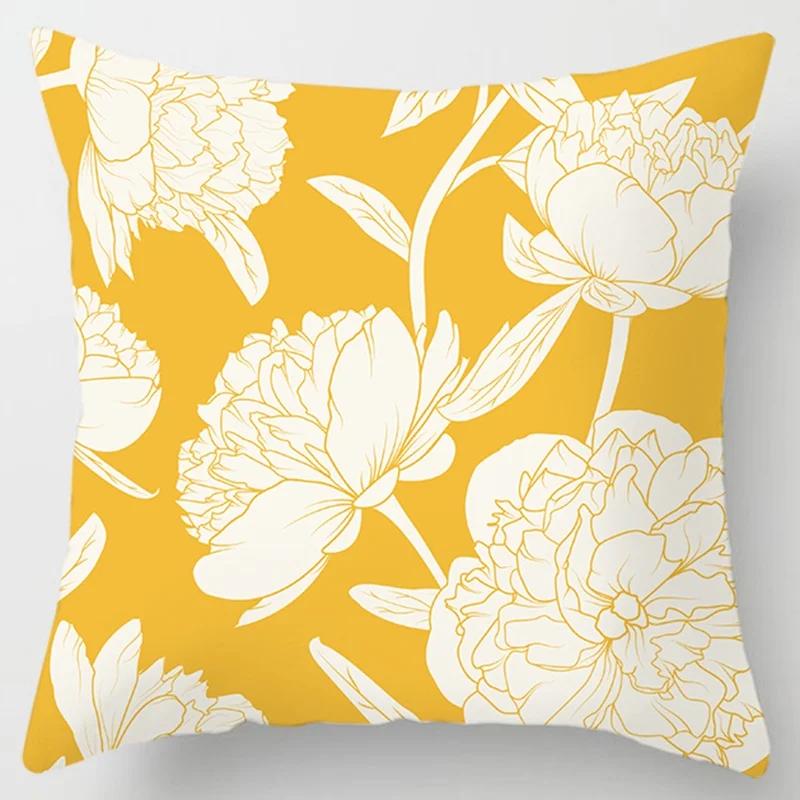 Modern Simple Yellow Flower Pillowcase Home Sofa Cushion Lumbar Pillow