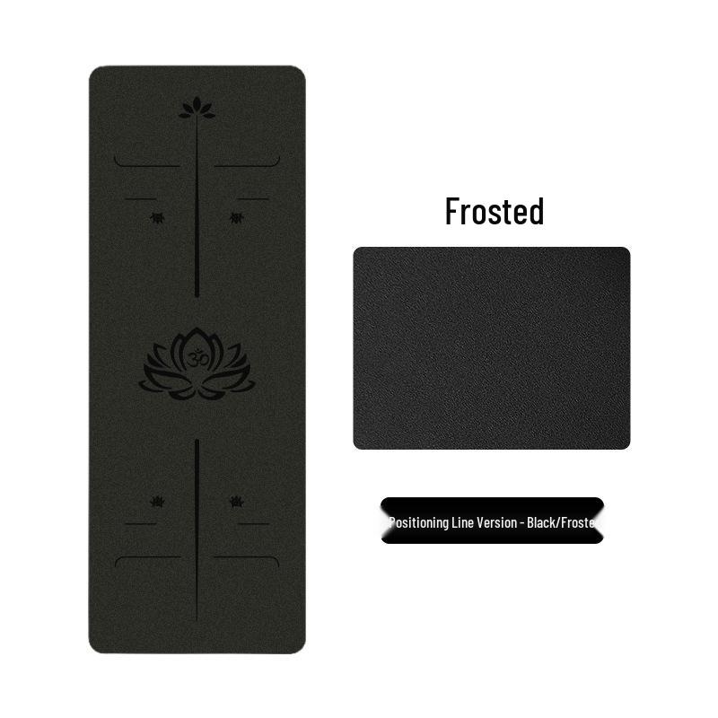 Thickened Non-slip Coconut Shell Yoga Mat: Frosted PU Rubber, Widened & Enlarged for Fitness & Home Use