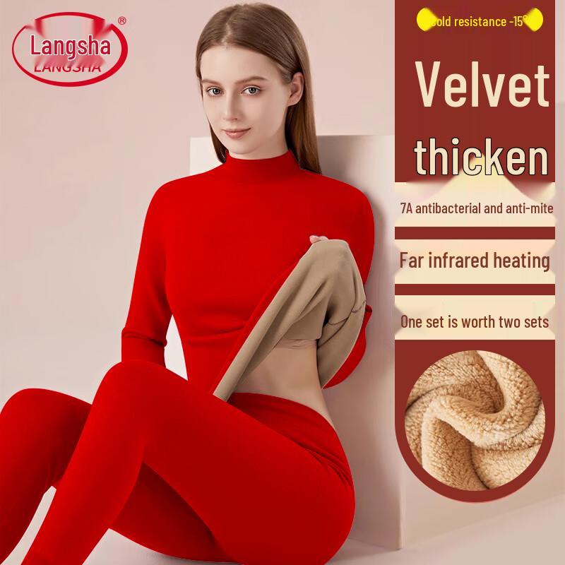 

Женский термокомплект Langsha 7A с антибактериальным начесом L