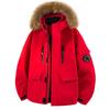 % Down New National Standard White Duck Down Jacket Men's and Women's Winter Loose Pie Overcome Thickened Large Fur Collar Jacket