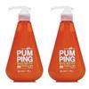 Perioe 46 cm Spearmint Pumping Zahnpasta, 285 g