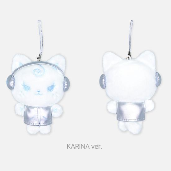 Pre-order 2025 Aespa LIVE TOUR SYNK: aeXIS LINE Fanlight Doll Key Ring Silver Ver.