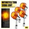 4PC Motorcycle Turn Signal Indicator Amber Blinker Light Mini Lamp Universal EOA