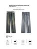 Men's Vintage Washed Wide-Leg Ripped Jeans – Straight-Leg, High-Street Style, Micro-Flare Streetwear Pants