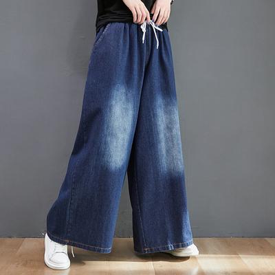 Women's Spring Denim Wide Leg Pants Loose Casual Long Pants