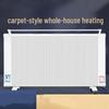 Liangsu Wall-Mounted & Mobile Electric Heater