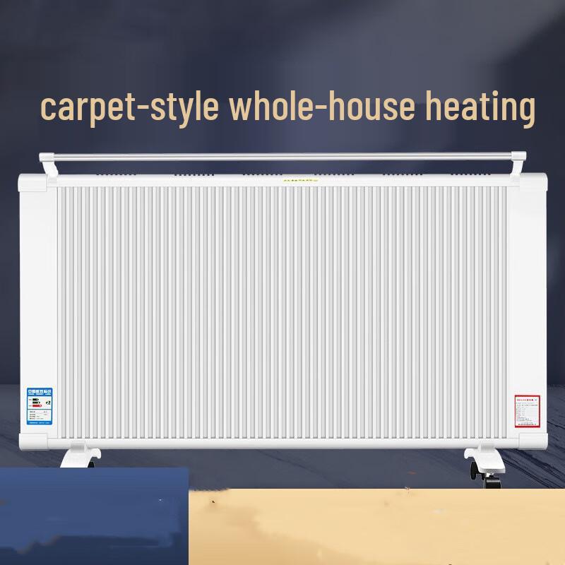 Liangsu Wall-Mounted & Mobile Electric Heater