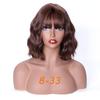 MISS WIG Kurzwellige Damen-Perücke mit Pony, schwarze Kunstfaser-Perücke für den täglichen Gebrauch