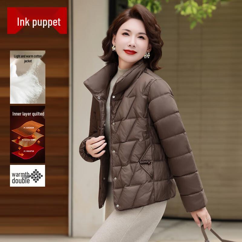 Petite Women's Lightweight Padded Winter Jacket