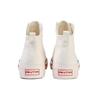 Anta Life Collection Casual Abrasion Resistant Slip Resistant High Top Skateboard Shoes Women's Ivory White 122118665-1