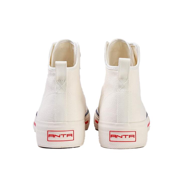 Anta Life Collection Casual Abrasion Resistant Slip Resistant High Top Skateboard Shoes Women's Ivory White 122118665-1