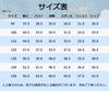 Jinbei summer for traditional Japanese perfect for summer fireworks and evening Sizes [LINBAB] Kids' (Japanese wear) boys, 100% cotton, lightweight,