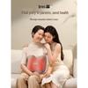 Back2 Portable Waist & Back Massager with Heat CN Plug (adapter Included)
